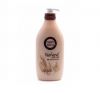Sữa tắm Happy Bath Natural Real Milk 900g - HP01 - anh 1