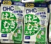 Viên Uống Trắng Da DHC 20 Ngày Nhật Bản - DHC01